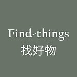 设计师品牌 - Find things找好物