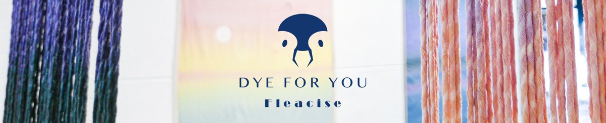 蚤操染織 Fleacise