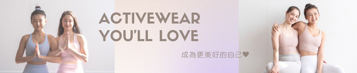 Flexiflow Apparel