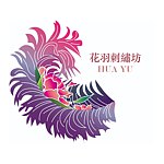 设计师品牌 - 花羽刺绣坊
