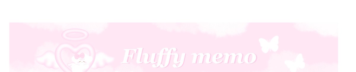 设计师品牌 - fluffy-memo
