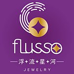 设计师品牌 - 浮流星河