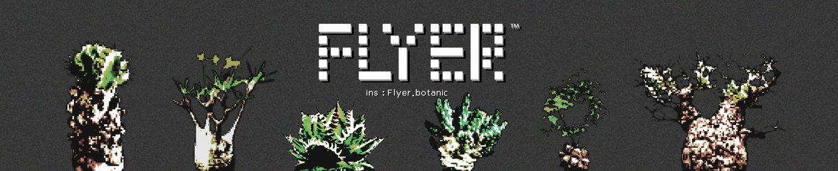 Flyer.botanic