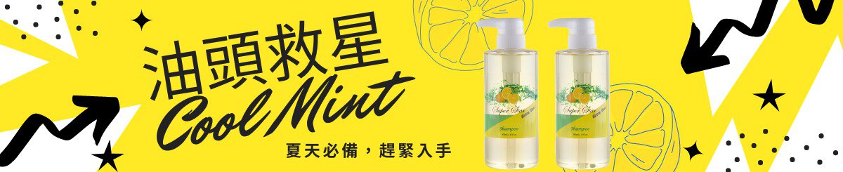 设计师品牌 - FOLIO花乐香氛发品