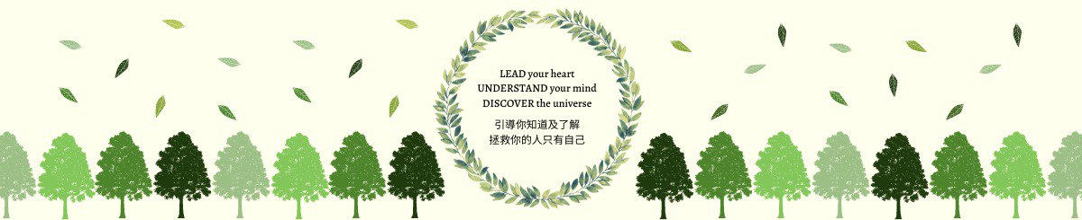 设计师品牌 - From 8 to 9