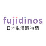 fujidinos
