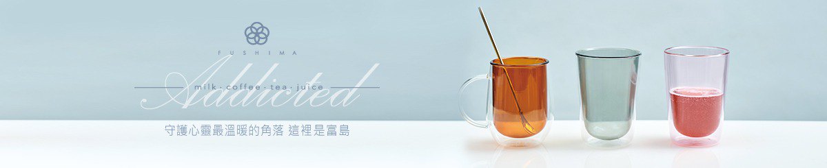 设计师品牌 - FUSHIMA 富岛