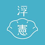 设计师品牌 - 浮宪东北饺