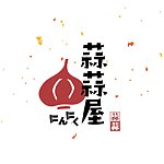 设计师品牌 - 蒜蒜屋