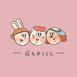 设计师品牌 - 帽毛ゆうじん