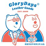 GloryDays®