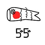 gogo