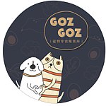 Goz Goz｜宠物零食贩卖所｜
