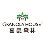 设计师品牌 - Granola House 宴麦森林