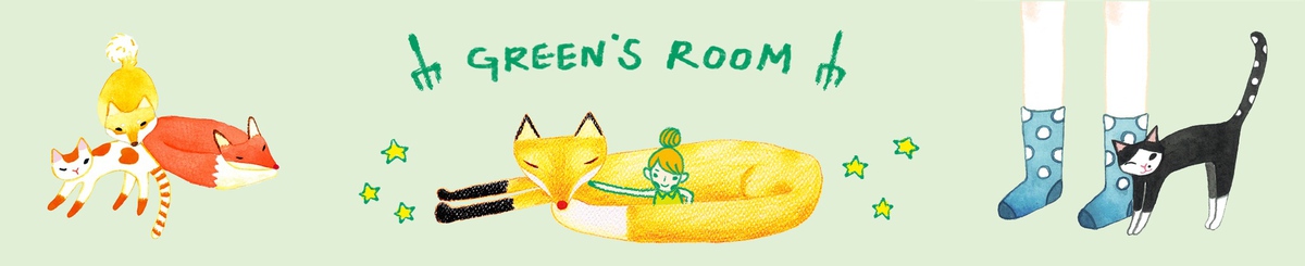 Green's Room