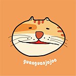 设计师品牌 - guanguanjojoo