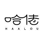 设计师品牌 - 哈佬 HAALOU