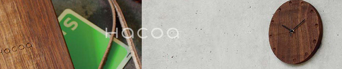 设计师品牌 - Hacoa