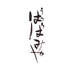 设计师品牌 - hahamiya kyoto