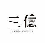 设计师品牌 - 三亿