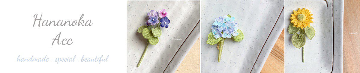 设计师品牌 - Hananoka Acc