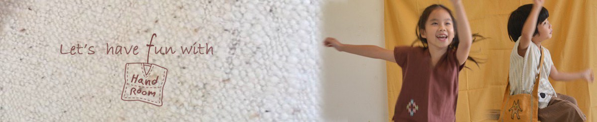 设计师品牌 - handroom