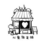 心灵杂货铺
