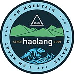 Haolang swim