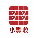 设计师品牌 - 小丰收
