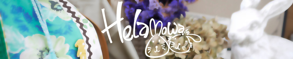 设计师品牌 - Helamowa