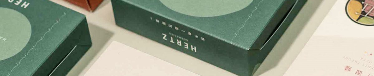 赫兹风格