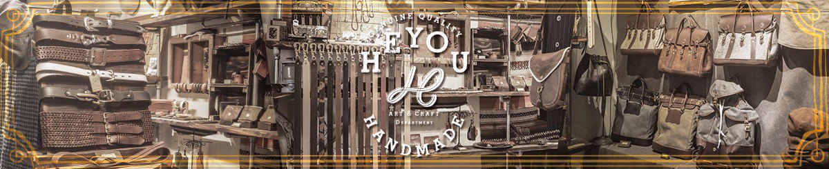 HEYOU Art&Craft Department