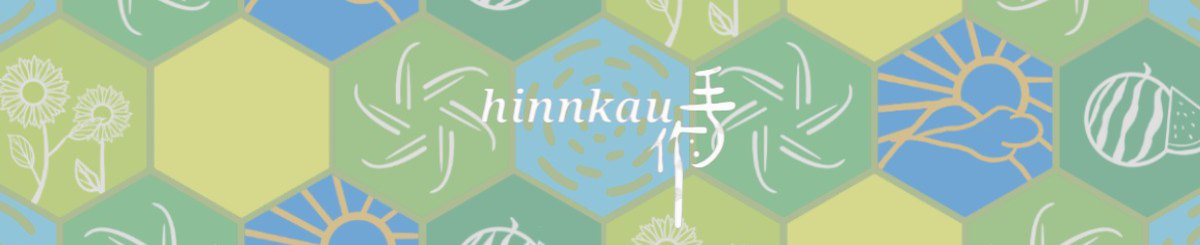Hinn-kau手作