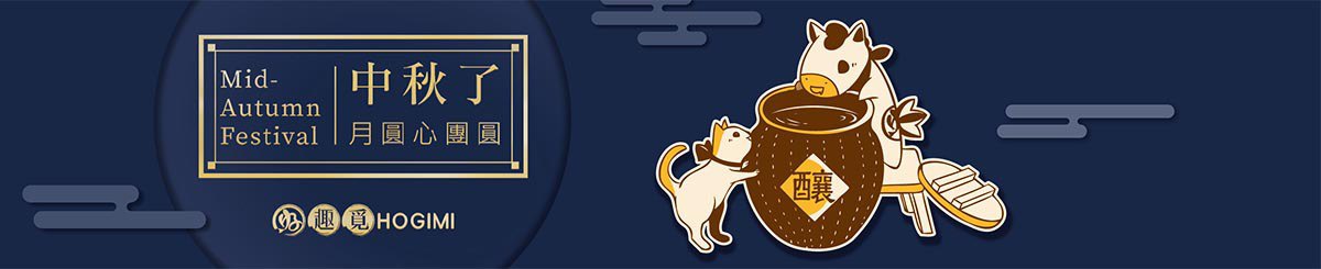 设计师品牌 - 好趣觅