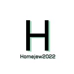 homejewgem