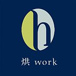 烘work 咖啡烘作坊
