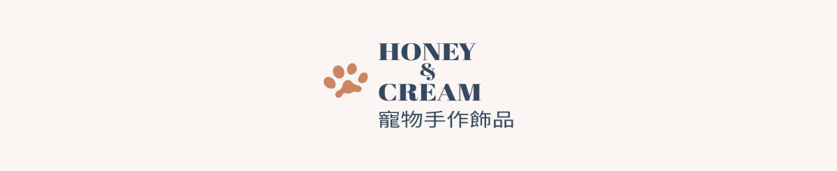 设计师品牌 - Honey & Cream pet accessories shop