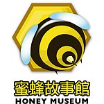 蜜蜂故事馆