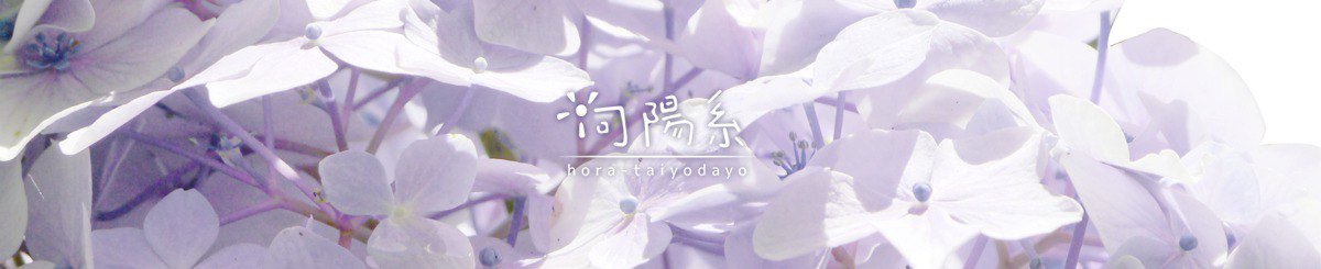 设计师品牌 - 向陽系