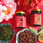 设计师品牌 - 凤凰花椒堂