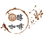设计师品牌 - 乐醇咖啡