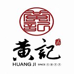 黄记辣椒酱 HUANG JI 1977