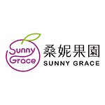 设计师品牌 - 桑妮果园Sunny Grace