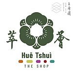设计师品牌 - 三秀园－荟萃行肆