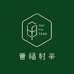HuiFuTeas 荟福村茶