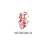 红花 hunghua