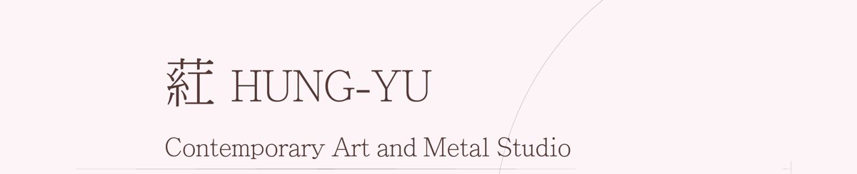 设计师品牌 - 荭 HUNG-YU