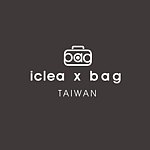 点子包【icleaXbag】