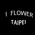 I flower.taipei