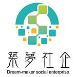 设计师品牌 - 筑梦社企